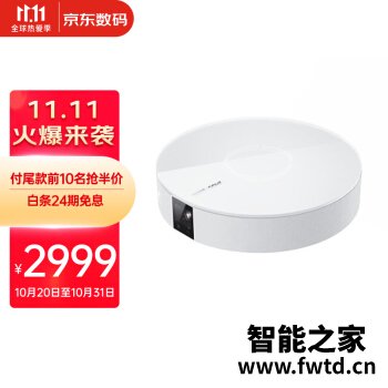 坚果G9S评测如何怎么样？是否值得入手！ 
