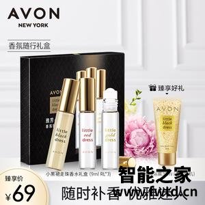 选一款适合自己的香水，散发迷人的香气